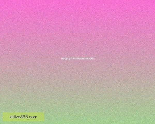 星空体育app下载最新版高清赛事直播与互动体验指南