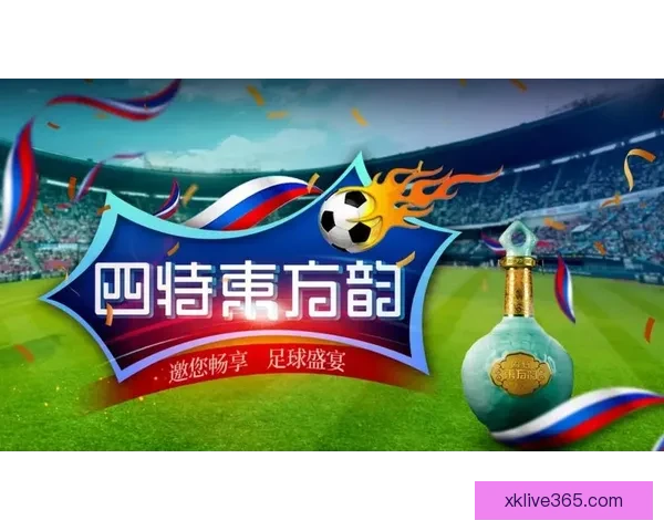 世界杯竞猜活动火热进行中，畅享大奖赢不停，快来挑战预测冠军！