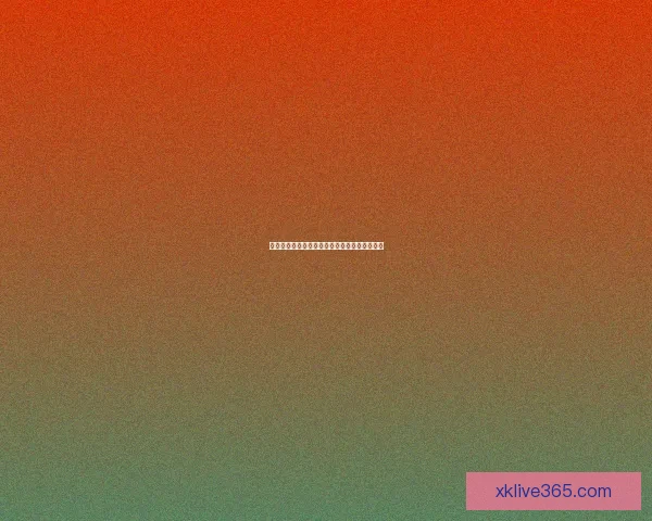 内尔高：失利不改斗志球队仍全力冲击双冠荣誉